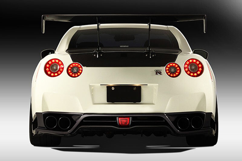 EPR-INT. Nissan GTR R35 2013 Ver VRS Style Front Bumper (Inc. Front ...