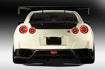 Picture of Nissan GTR R35 2013 Ver VRS Style Front Bumper (Inc. Front bumper brake duct)