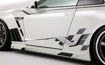 Picture of Nissan GTR R35 2013 Ver VRS Style Side Skirt