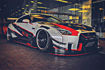 Picture of Nissan GTR R35 CBA DBA LBV2 Style Front bumper canard