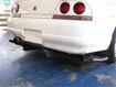 Picture of Skyline R33 GTR Top-Secret Type 2 Rear Diffuser w/ Metal Fitting Accessories (5pcs)