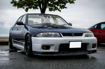 Picture of Skyline R33 2Dr GTS R Style Front Bumper