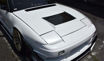 Picture of 180SX DM Style Hood