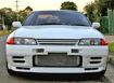 Picture of Skyline R32 NSM Style N1 Bumper Vents