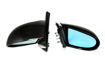 Picture of 94-01 Integra DC2 Type-R Spoon Style Side Mirror (LHD)