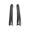 Picture of MX5 ND5RC Miata Roadster Door Sill (Pair)