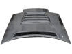 Picture of RX7 FC3S DM Style Hood