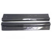 Picture of RX7 FD3S Door Sill Plain