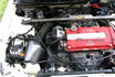 Picture of 94-01 Integra DC2 MU Style Airbox