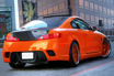 Picture of 02-07 Skyline V35 Infiniti G35 Coupe KEN Style Rear bumper