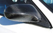 Picture of 94-01 Integra DC2 Type-R Spoon Style Side Mirror (LHD)
