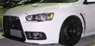 Picture of EVO 10 R-Style Front Bumper Air Duct 2pcs