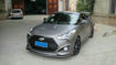 Picture of Veloster Front Bumper Bottom Lip(Turbo)