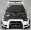 Picture of EVO 10 VRS Style Ultimate Front Bumper