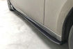 Picture of 17 onwards IS 350/300h/300 ATS Style Side skirt extension (GSE/AVE/ASE 3#)