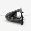 Picture of EVO 10 CZ4A GND Style Aero Mirror (Right Hand Drive Vehicle)