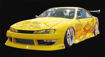 Picture of S14 (late) BN Sports Blister Side Skirts