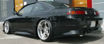 Picture of S14A Late Model VX Side Skirt (Mould missing)