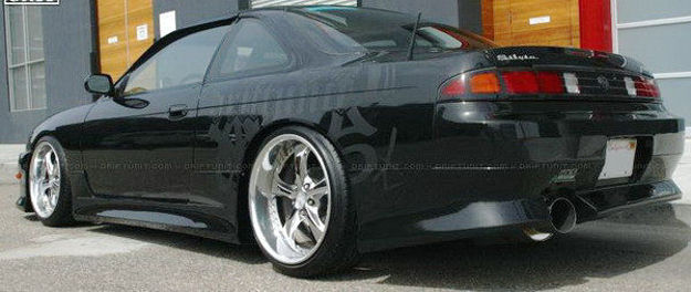 Picture of S14A Late Model VX Rear Bumper (Mould missing)