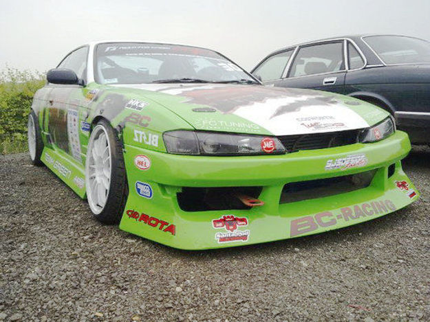 Picture of S14A Late Model UR Front Bumper