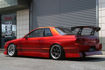 Picture of Skyline R32 GTS UR Style Side Skirt