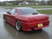 Picture of Skyline R32 GTS VX Style Rear Bumper