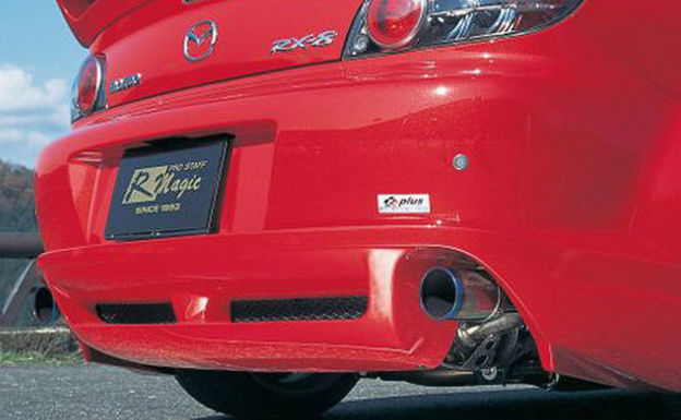 Picture of RX8 RM Style Rear Lip