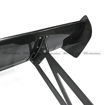 Picture of Evolution EVO 7 8 9 Voltex Type 5 Cyber EVO GT Wing 1600mm (Street Version High Stand 390mm)