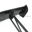 Picture of Evolution EVO 7 8 9 Voltex Type 5 Cyber EVO GT Wing 1600mm (Street Version Low Stand 290mm)