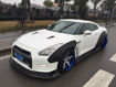 Picture of Nissan GTR R35 TP-Style Front Fender Set