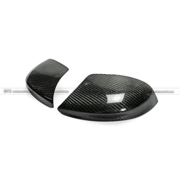 Picture of R35 GTR Carbon Lower Mirror Cover