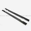 Picture of F56 Mini Cooper S TP Style Wide Body Side skirt underboard extension (S Only)