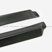 Picture of Porsche 911 997 LB Style side skirt (Turbo model)