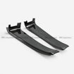 Picture of 04-11 Lotus Exige S3 Elise OEM Style Door Sill (Federal edition Elise)