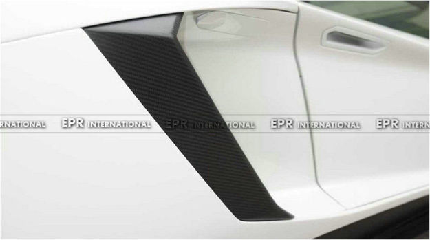 Picture of Aventador LP700 DMC Style side vent cover