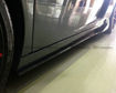Picture of Gallardo LP550/560/570 SPE Style Side Skirt Extension