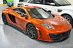 Picture of McLaren MP4-12C Revo Style Side Skirt Extension