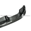 Picture of Golf 7 R Revo Style Rear Diffuser(Fit R Only)