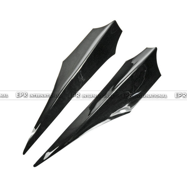 Picture of SIG Universal Fender Vents