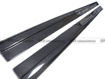Picture of Universal Side Skirt Extension Add-on(190cm length, 10cm width, with step)