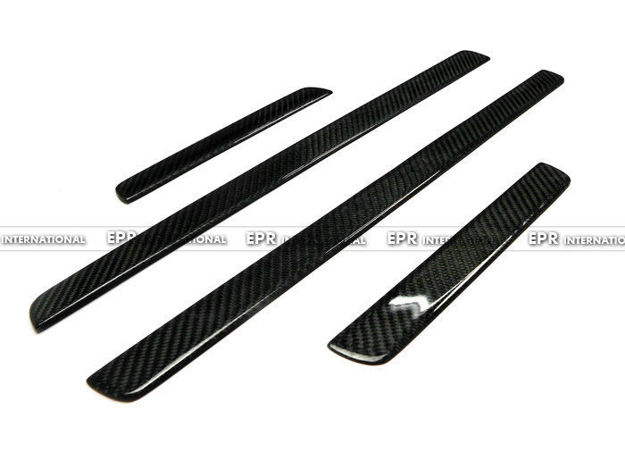 Picture of Golf 7 GTI/TSI Door Sil (4pcs)