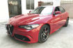 Picture of 2017 onwards Giulia 952  QUAD Type side skirt with 4 Pcs carbon trim