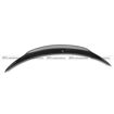Picture of For Mercedes Benz E Class Coupe 2 Door W238 PSM Style 18-IN CF Rear Spoiler