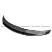 Picture of For Mercedes Benz E Class Coupe 2 Door W238 PSM Style 18-IN CF Rear Spoiler