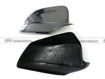 Picture of F10 5 Series Carbon Mirror Cover (Stick On)