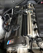 Picture of E46 M3 Engine Cover