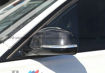 Picture of F30 3-Series Mirror Cover (Stick on type)