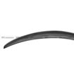 Picture of For Mercedes Benz GLE Class W292 AMG Style 16-17 CF Rear Spoiler