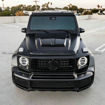 Picture of 19 up W464 G-Class BRS-style Bonnet/Hood