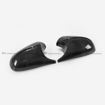 Picture of E82 10-13 1 Series M4 Type side mirror cover stick on type (Also fit facelift E87 E81 E88 E90 E91 E92 E93) Not for 1M M3